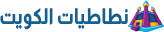 شعار نطاطيات